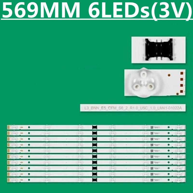 LED Ʈ Ʈ L3-BNN-E5-CFM-S6-2 LM41-01022A I-5500SY80062-VC, KD-55X8000H KD-55XH8196 KD-55XH8096 KD-55XH8077, 10 
